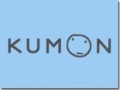 KUMON（公文式）あきはばら電気街教室（千代田区外神田）学習塾　幼児教室　